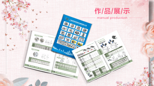 茶园宣传册印刷厂怎么印刷